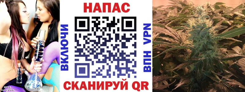 Наркошоп купить A PVP  Конопля  Меф  Гашиш  Буйнакск