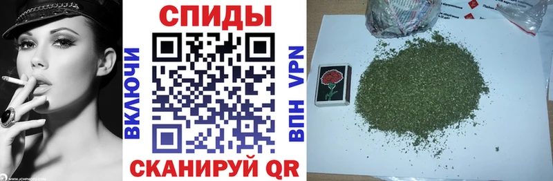Купить где  Буйнакск  БУТИРАТ жидкий экстази 
