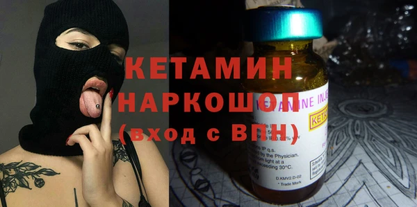 меф Каменка