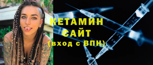 меф Каменка