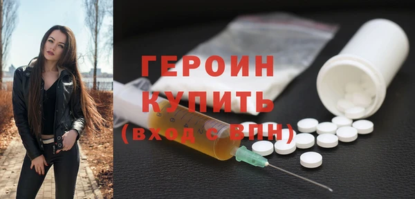 СК Каменногорск