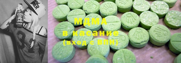 меф Каменка