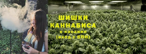 меф Каменка
