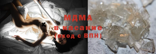 меф Каменка