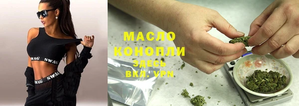 меф Каменка