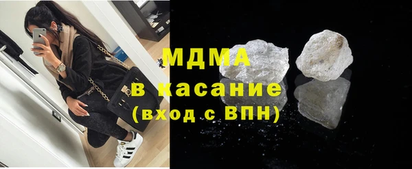 каннабис Каменск-Шахтинский
