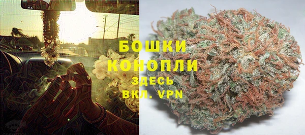 каннабис Каменск-Шахтинский