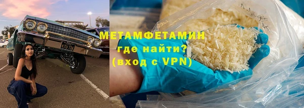 СК Каменногорск