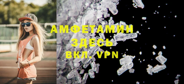 СК Каменногорск