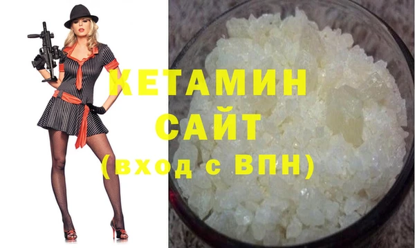 СК Каменногорск