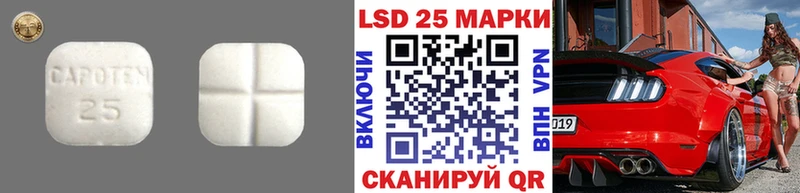 Купить закладки  Буйнакск  ЛСД экстази ecstasy 