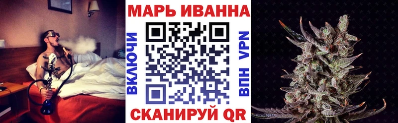 Купить закладки  Буйнакск  МАРИХУАНА Ganja 